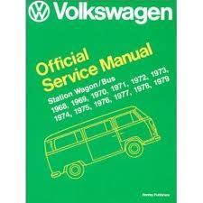 BOOK, OFFICIAL VW SERVICE MANUAL, BUS 1968-79